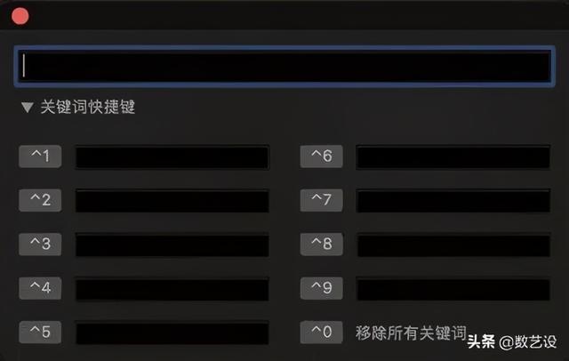 10分钟！教你上手视频编辑神器Final Cut Pro X