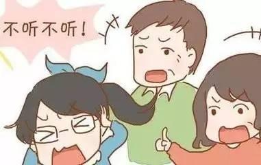 #你的育儿经#孩子把父母当仇人一样？问题出在哪里？作为家长要早点知道