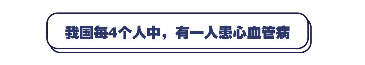 红酒和醋能软化血管？假的！这4个做法才对血管有益