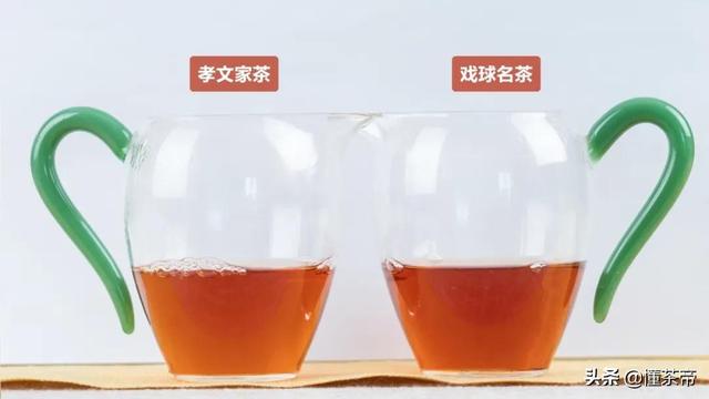 肉桂评测：孝文家茶VS戏球名茶，都是非遗传承人，谁技高一筹？