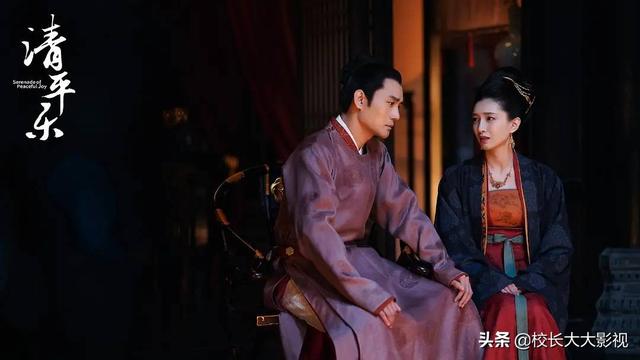 9号放映厅■《清平乐》：张贵妃下线之日，恐成“帝后cp”最虐之时