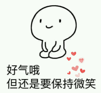 你的育儿经@父母常在孩子面前“秀恩爱”,对孩子有什么影响?跟你想的不一样