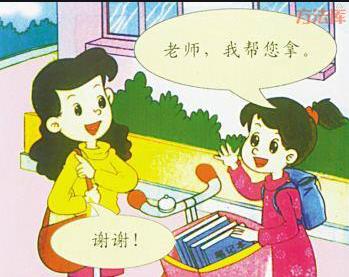 超级宝妈：这5种好习惯，越早培养越利于成长，聪明的父母要掌握