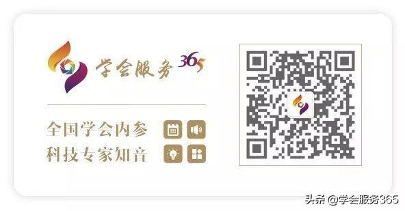 「你的育儿经」用心用情少用力，助推孩子成为最好的自己