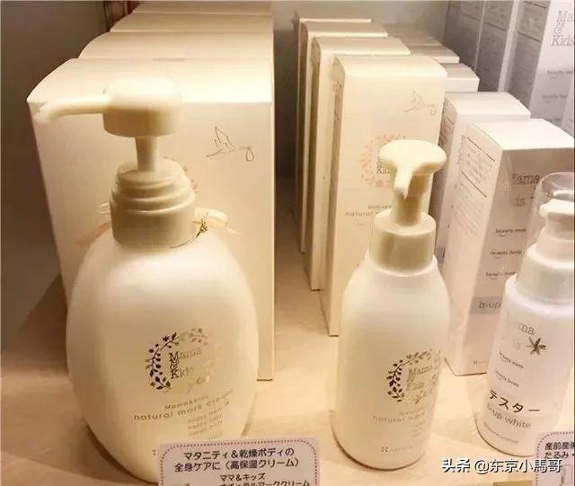 超级宝妈■孕期这些日本好物，让你避免日后变成黄脸婆！