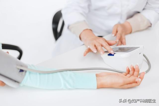 [你的育儿经]突然水肿、头晕，恶心？医生说，孕妈妈们当心这种疾病