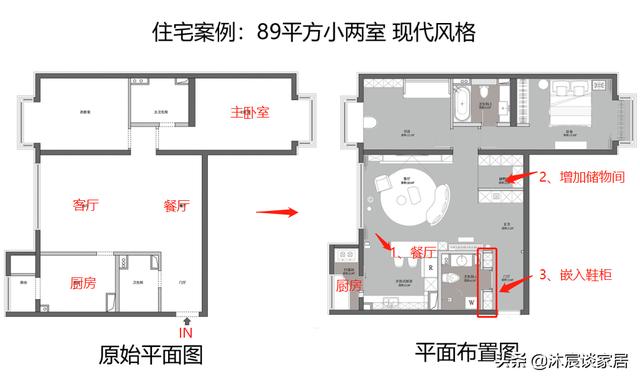 走进她家，才知大平顶配大白墙有多清爽，一人独居过得轻松又舒适