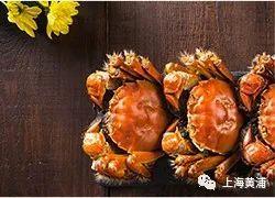 河蟹|米醋搭配姜丝？这波吃蟹操作你肯定不知道