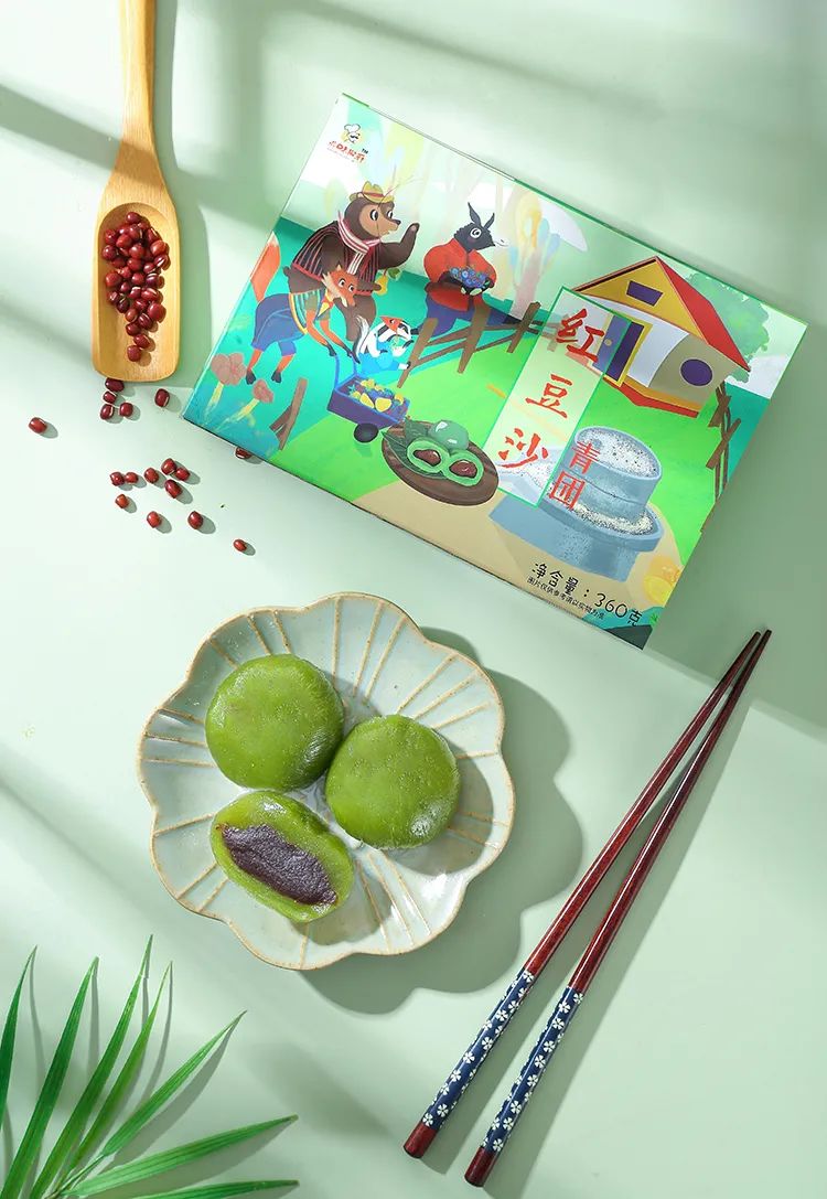 青团|你想了一年的春天限定“青团”来了，外皮软糯，内馅温润，太幸福了！