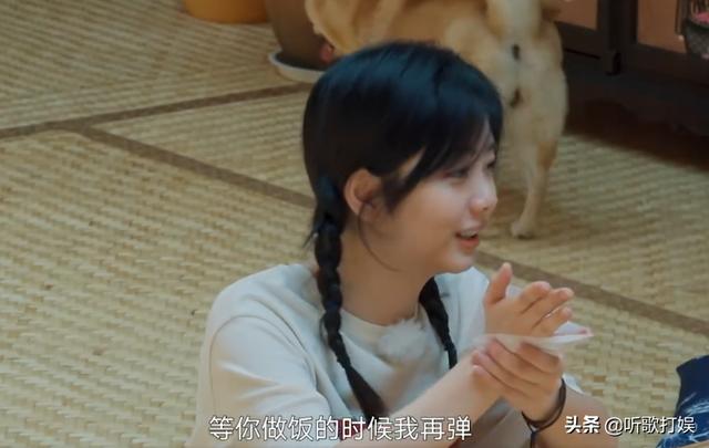 《向往4》任嘉伦谭松韵合体,互怼升级,另一嘉宾许魏洲也被吐槽|资讯早知道