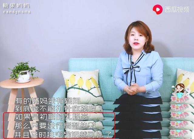 你的育儿经|产前决心要坚持母乳，但面对现实各种难题，妈妈要如何不放弃？