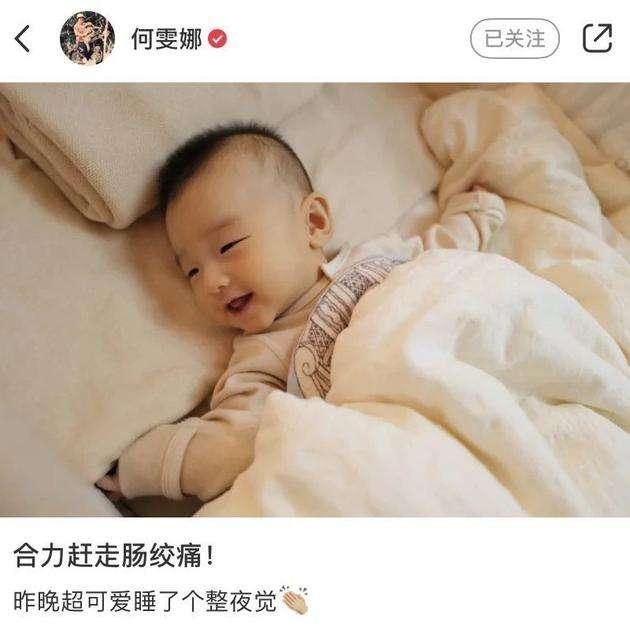 『超级宝妈』有种“幸运”叫何雯娜女儿，专挑父母优点长，长相酷似“洋娃娃”