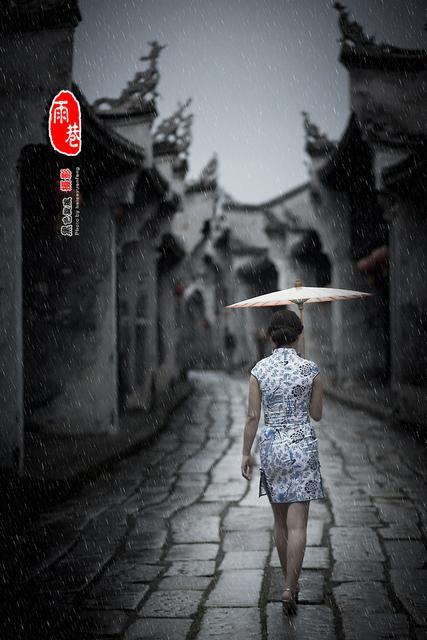 《爱的烟雨》