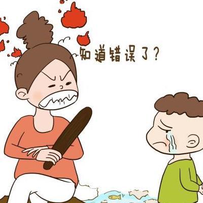 超级宝妈▲正确的惩罚孩子 ，比打孩子更有效