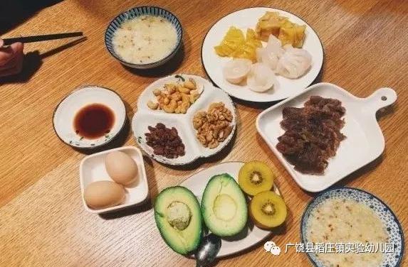 超级宝妈■【家园联动】假期在家“宅” “童”样也精彩 第二十一期