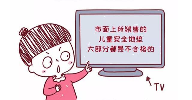 #超级宝妈#男童生育能力险些受损，这类日常育儿用品安全不容马虎