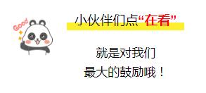 「你的育儿经」来自南京幼儿园的“春天散文诗”