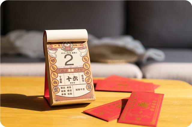 【超级宝妈】孩子的出生月份决定“运气好坏”？别不相信，这有一定的科学道理