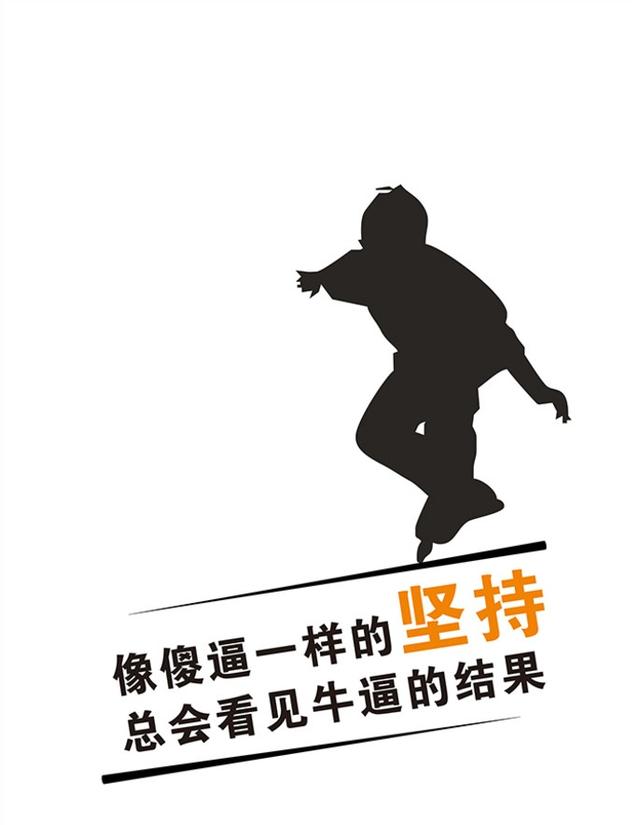 椎间盘|腰椎疾病、腰椎间盘突出你想知道的事全集！