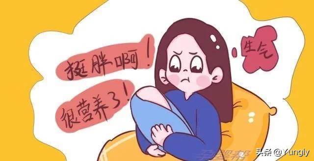 『你的育儿经』看望产妇别太“实诚”？产妇：说这些话，我“记”你一辈子！