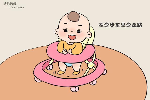 「你的育儿经」“先爬后走”的宝宝，和“不爬就走”的娃，很多在这4点区别明显