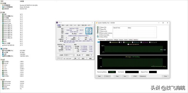 10700散片搭配微星B460主板装机，坐等3070显卡