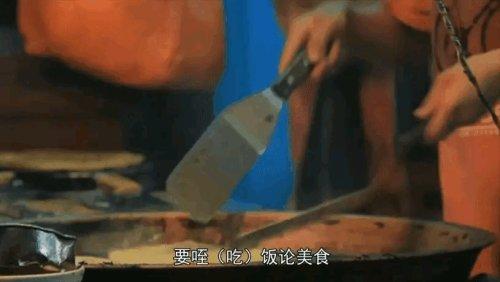 宝鸡美食霸屏央视黄金档！《装台》里的味道咱都有