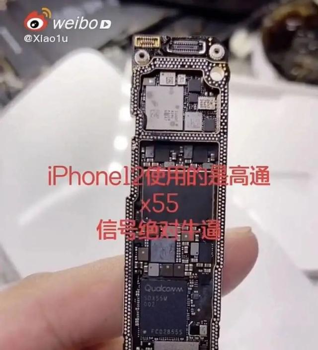 iPhone12 拆机确认！使用高通 X55 5G 信号基带