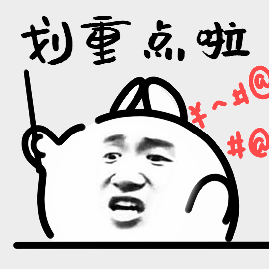 超级宝妈@老婆产房实录：无痛分娩真的无痛吗？