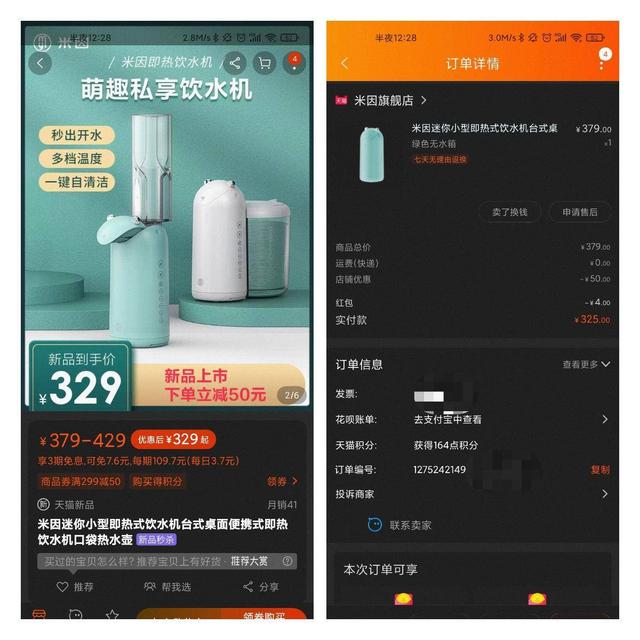 酒店热水壶令人呕吐，出门在外喝一口热水怎么就这么难？