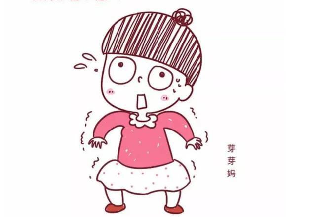 「超级宝妈」孕期耻骨痛让人欲哭无泪 , 有没有办法缓解? 心疼孕妈~