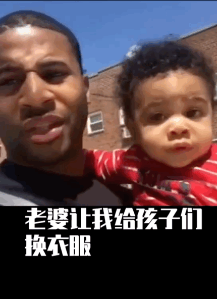[你的育儿经]如何演好一个没脾气的老母亲？哈哈哈哈哈
