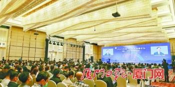 2020中国人工智能大赛成果在厦发布 三家厦企获大赛A级证书