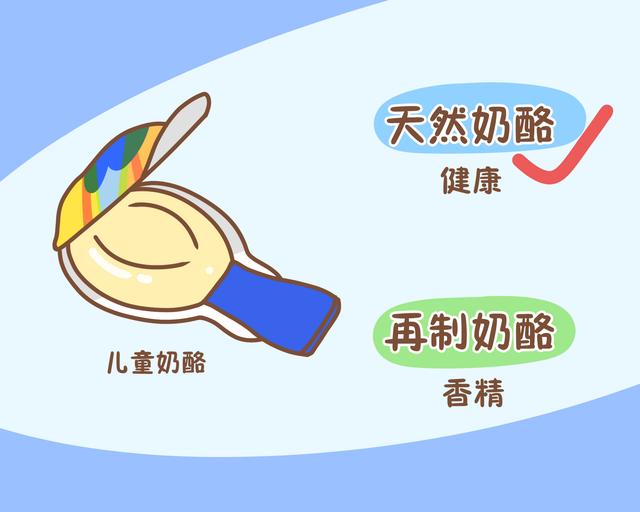 几种“垃圾食品”少给孩子吃，没营养还影响发育，家长注意别踩坑