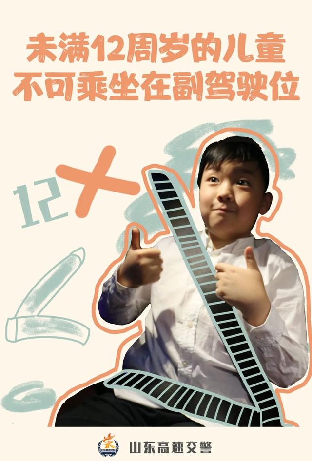 超级宝妈|这份礼物，我们画给你“听”