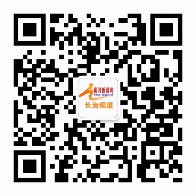 阳气|养生要趁“热”！黄河直播今晚6时为您“支招”