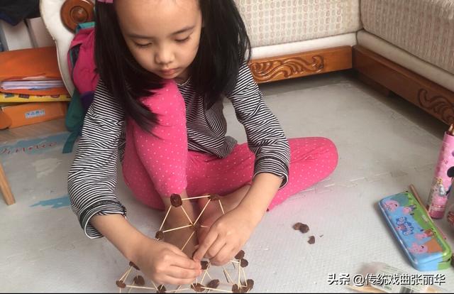 「你的育儿经」特殊的假期特殊的学习