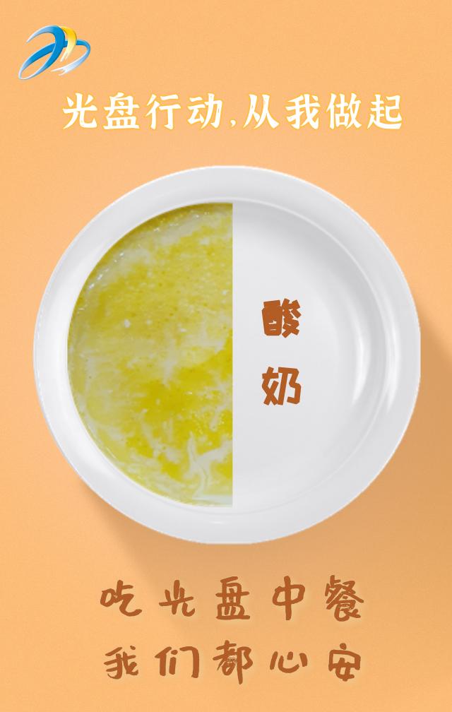 西宁的这些美食，你都“光盘”了没？