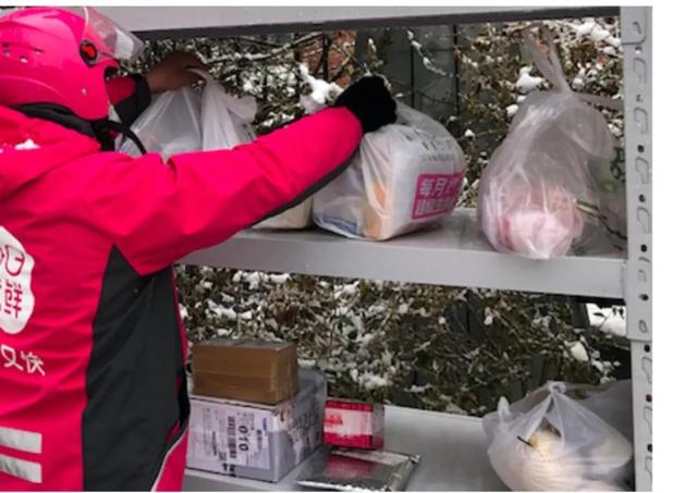 经济之声▲互联网抗“疫”进行时：滞销果蔬的“逆袭”之旅