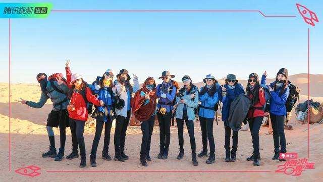 桃气十足|国产综艺，该何去何从？