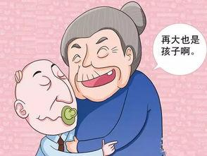 『超级宝妈』常说这三句话的父母，孩子长大以后多半没出息，你在其中吗？