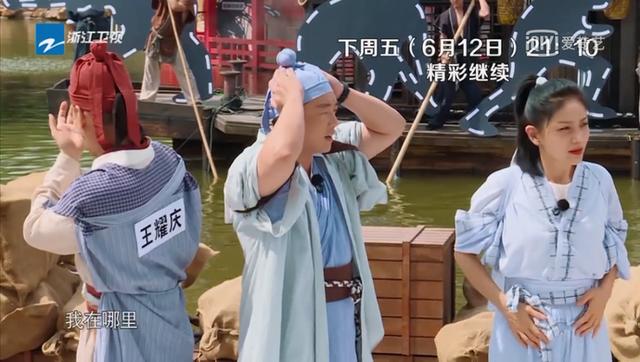 我的天！蔡徐坤、Angelababy、郭麒麟等跑男家族成员齐聚清明上河园！穿宋装、玩穿越，一起揭开这里的神秘面纱|影视交流地