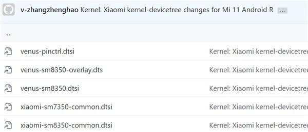 小米MIUI代码泄露新机：或edmi K40