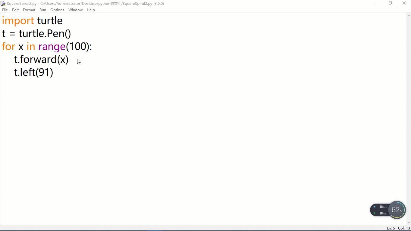 你的育儿经：教孩子学Python编程之海龟画图（三）