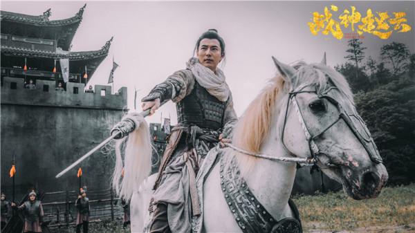 电影《战神赵云》正式杀青 赋能中国超级英雄引期待|东北网