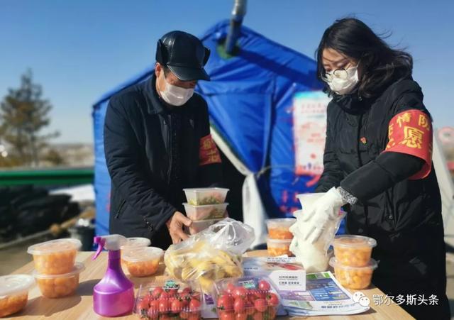 『世界那么大』这个景区很暖心！让一线战“疫”人员吃到了一口热乎饭