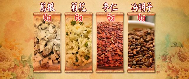 桑葚|今日春分，全家一定要这么吃！养肝气、睡得香了，全家少生病