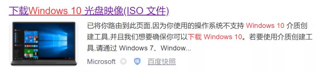 在我的安卓手机里，安装Windows和macOS系统