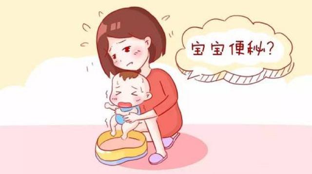 『你的育儿经』宝宝得了便秘怎么办,新手宝妈要知晓