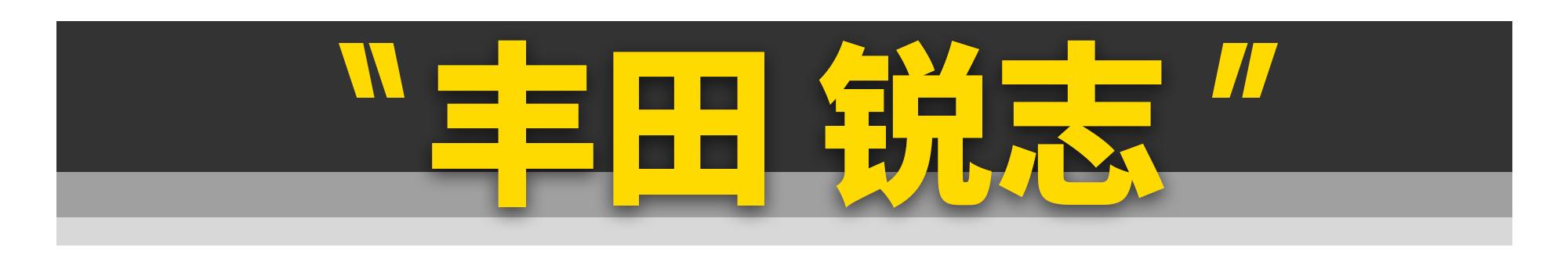 2020最值得买的二手六缸车，都在这了